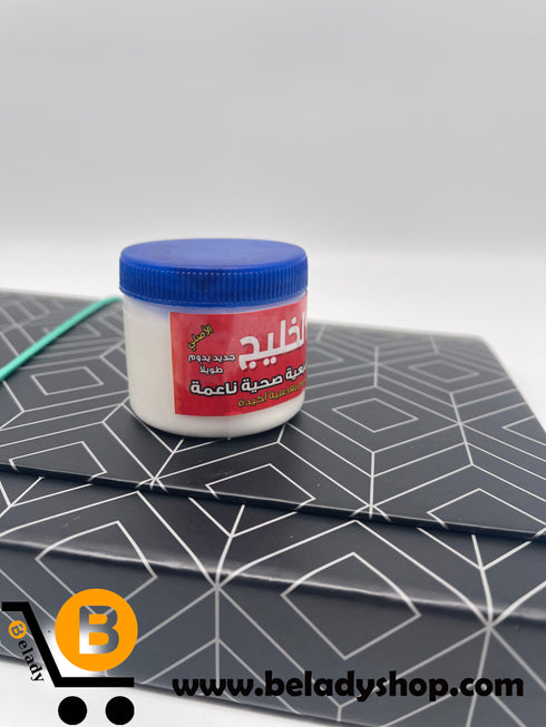 Gulf sweat powder